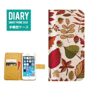 iPhone 11 pro 蒠^P[X iPhone11pro P[X 蒠^  Autumn I[^ fUCH ݂ t gt   t zCg O[ IW bh CG[ u[  U[ IV