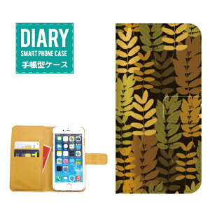 iPhone 11 pro 蒠^P[X iPhone11pro P[X 蒠^  Autumn I[^ fUCH ݂ t gt   t zCg O[ IW bh CG[ u[  U[ IV