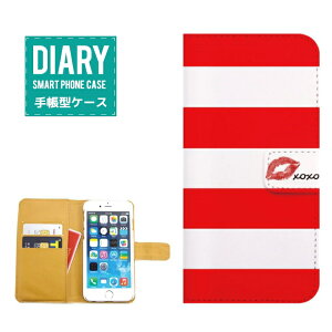 iPhone 11 pro 蒠^P[X iPhone11pro P[X 蒠^  bv OI Miss You Call Me Zu q GIRL XOXO IV t@bV JCC lC bv LIP O fUC ubN zCg s