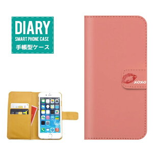 iPhone 11 Pro Max 蒠^P[X iPhone11ProMax P[X 蒠^  bv OI Miss You Call Me Zu q GIRL XOXO IV t@bV JCC lC bv LIP O fUC ubN zCg 