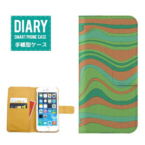 iPhone 11 pro 蒠^P[X iPhone11pro P[X 蒠^  A[g fUCu[ ^[RCY p[v CG[ O[ IW sN bh J[ Jt |bv q JCC