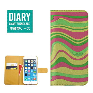 iPhone 11 pro 蒠^P[X iPhone11pro P[X 蒠^  A[g fUCu[ ^[RCY p[v CG[ O[ IW sN bh J[ Jt |bv q JCC