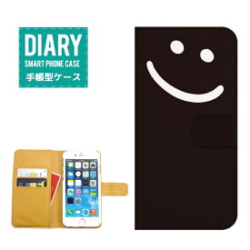 Galaxy S8+ 手帳型ケース (L) 送料無料 SMILE スマイル カラフル デザインニコちゃん マーク ニコニコ Always Smile イエロー ブラック ブルー レッド ピンク グリーン カワイイ 女子 キッズ 子供