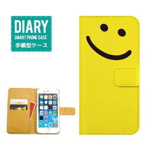 iPhone 11 pro 蒠^P[X iPhone11pro P[X 蒠^  SMILE X}C Jt fUCjR }[N jRjR Always Smile CG[ ubN u[ bh sN O[ JCC 