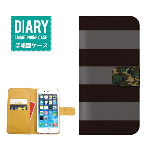 iPhone 11 pro 蒠^P[X iPhone11pro P[X 蒠^  {[_[ ~^[ fUC IV ubN zCg O[ J[L bh CG[ uE lCr[ u[ J[ 