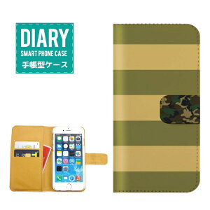 iPhone 11 pro 蒠^P[X iPhone11pro P[X 蒠^  {[_[ ~^[ fUC IV ubN zCg O[ J[L bh CG[ uE lCr[ u[ J[ 