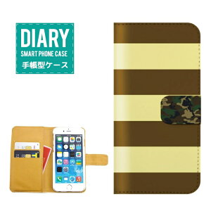 iPhone 11 Pro Max 蒠^P[X iPhone11ProMax P[X 蒠^  {[_[ ~^[ fUC IV ubN zCg O[ J[L bh CG[ uE lCr[ u[ J