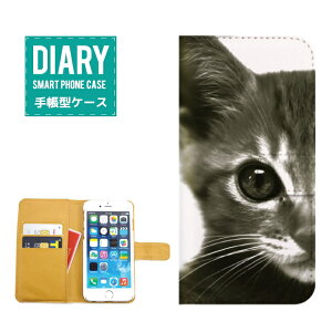 iPhone 11 pro 蒠^P[X iPhone11pro P[X 蒠^  Cat Lbg mNToday Was A Difficult Day L lR ubN zCg