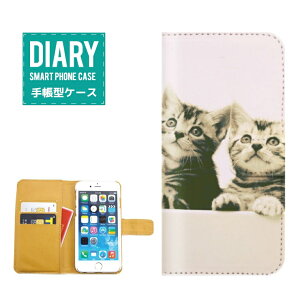 iPhone 11 pro 蒠^P[X iPhone11pro P[X 蒠^  Cat Lbg mNToday Was A Difficult Day L lR ubN zCg