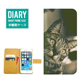 DIGNO T 302KC ケース 手帳型 (M) 送料無料 Cat キャット モノクロToday Was A Difficult Day 猫 ネコ ブラック ホワイト