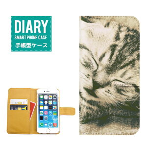 iPhone 12 Pro Max 蒠^P[X iPhone12ProMax P[X 蒠^  Cat Lbg mNToday Was A Difficult Day L lR ubN zCg
