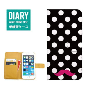 iPhone 11 pro 蒠^P[X iPhone11pro P[X 蒠^  hbg qQ fUC IV Vv Ђ E sN zCg ubN O[ CG[ lCr[ u[ J[ Jt 