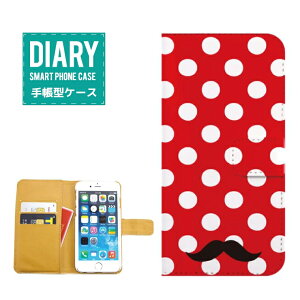 iPhone 11 pro 蒠^P[X iPhone11pro P[X 蒠^  hbg qQ fUC IV Vv Ђ E sN zCg ubN O[ CG[ lCr[ u[ J[ Jt 