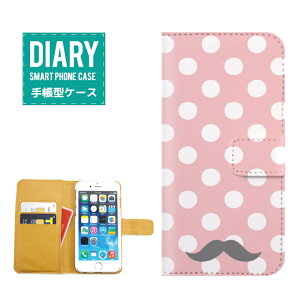 iPhone 11 pro 蒠^P[X iPhone11pro P[X 蒠^  hbg qQ fUC IV Vv Ђ E sN zCg ubN O[ CG[ lCr[ u[ J[ Jt 