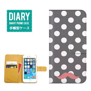 iPhone 11 pro 蒠^P[X iPhone11pro P[X 蒠^  hbg qQ fUC IV Vv Ђ E sN zCg ubN O[ CG[ lCr[ u[ J[ Jt 