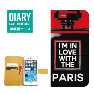 iPhone 11 蒠^P[X iPhone 11 P[X 蒠^  {g Perfume fUCpt[ tOX q JCC IV ANZT[ ̎q sNCG[ ubN zCg S