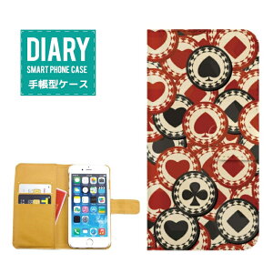 iPhone 11 pro 蒠^P[X iPhone11pro P[X 蒠^  gv fUCTrump Playing Cards J[h Q[ }WbN zCg bh sN ubN O[ _C G[X N[o[ Xy