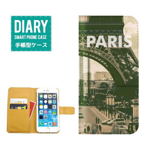 iPhone 13 Pro 蒠^P[X iPhone13Pro P[X 蒠^  E ss fUCNEW YORK PARIS LONDON LA BARCELONA MILANO  X i i lC ubN x[W O[ Vv JCC IV J