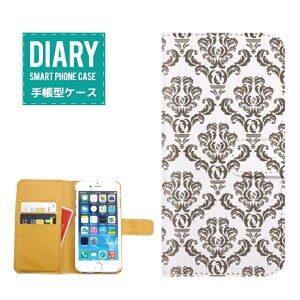 OPPO Reno 7 A P[X 蒠^ OPPOReno7A  damask  _}XND VA _}XNX o ܎  D   IV u[ J[L CG[ ubN bh uE sN z