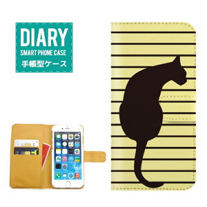 iPhone 12 Pro P[X 蒠^ iPhone12Pro  Cat Lbg {[_[L lR JCC  Aj} IV ubN zCg lCr[ u[ CG[ sN