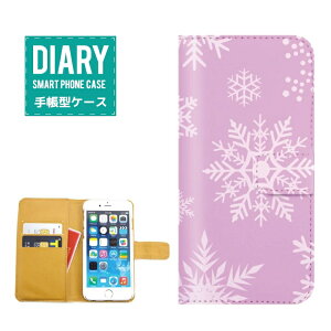 iPhone 13 Pro P[X 蒠^ iPhone13Pro  Snow Crystal  ~ Xm[  X i i lC ubN x[W O[ bh O[ CG[ IW uE p[v Vv J