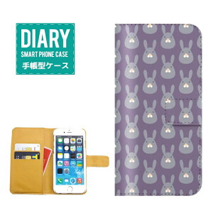 iPhone 14 Plus P[X 蒠^ iPhone14Plus  ETM p_ hbO yM }` p^[ Aj}  LN^[ u[ sN bh IW p[v O[ uE V