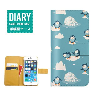 Google Pixel 6a P[X 蒠^ GooglePixel6a  ETM p_ hbO yM }` p^[ Aj}  LN^[ u[ sN bh IW p[v O[ uE V