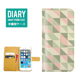 AQUOS sense 7 P[X 蒠^ AQUOSsense7  Square Triangle p^[ fUClp Op }` p^[ }` sN O[ x[W bh Cbh Vv JCC IV J