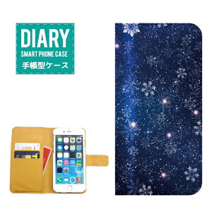 Xperia 10 IV P[X 蒠^ Xperia10IV  Snow Crystal   fUC~ Xm[ i O[ u[ lCr[ bh zCg Vv JCC IV JCC