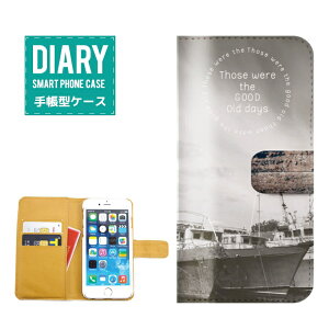 iPhone 13 mini P[X 蒠^ iPhone13mini  IV tHg fUCthose Were The Good Old Days O[ I[h Kl  nEX Vv JCC IV