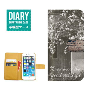 iPhone8 P[X 蒠^  IV tHg fUCthose Were The Good Old Days O[ I[h Kl  nEX Vv JCC IV