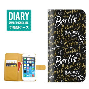 iPhone 12 Pro �P�[�X �蒠�^ iPhone12Pro �������� �p�� �M�L�� �f�U�C�����q English �t�@�b�V���� �I�V���� �J���C�C �s���N ���b�h �z���C�g �u���b�N �O���[