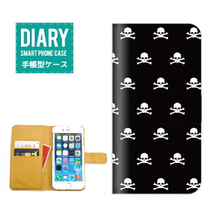 OPPO Reno 7 A �P�[�X �蒠�^ OPPOReno7A �������� �h�N�� Skull �f�U�C���}���` ���� �I�V���� ROCK �V�b�N �j �����Y �u���b�N �z���C�g