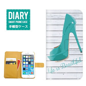 iPhone 13 mini �P�[�X �蒠�^ iPhone13mini �������� Life Is Beautiful �q�[�� �f�U�C���I�V���� �Z���u ���q �t�@�b�V���� �J���C�C Heel �p���v�X �C �s���N ���b�h ���I�p�[�h �O���[�� �^�[�R�C�Y �u��