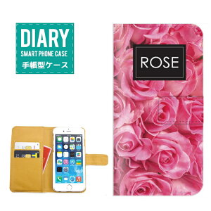 iPhone 13 ケース 手帳型 iPhone13 送料無料 Rose ローズ デザイン フラワー Flower 花柄 花 オシャレ ガーリー Girly