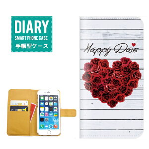 iPhone 12 mini �P�[�X �蒠�^ iPhone12mini �������� �n�[�g ���[�Y �f�U�C��Heart Rose Happy Days �t�����[ Flower �� �I�V���� �I���W�i�� ���b�h �s���N �C�G���[ �z���C�g �s���N �u���[ �J���C�C �t�@�b