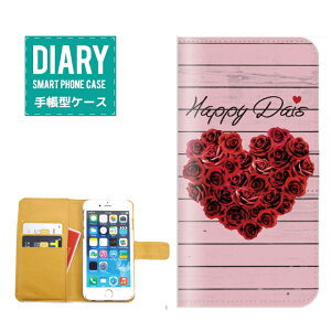 iPhone 12 mini �P�[�X �蒠�^ iPhone12mini �������� �n�[�g ���[�Y �f�U�C��Heart Rose Happy Days �t�����[ Flower �� �I�V���� �I���W�i�� ���b�h �s���N �C�G���[ �z���C�g �s���N �u���[ �J���C�C �t�@�b