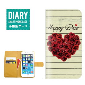 Galaxy Feel 手帳型ケース (ML) 送料無料 ハート ローズ デザインHeart Rose Happy Days フラワー Flower 花 オシャレ オリジナル レッド ピンク イエロー ホワイト ピンク ブルー カワイイ ファッション ストライプ ボーダー