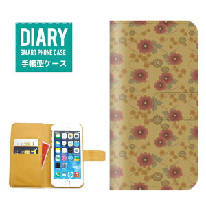 iPhone 13 Pro Max P[X 蒠^ iPhone13ProMax  Flower Cosme fUC t[ RX IV ԕ Flower Jt |bv q JCC