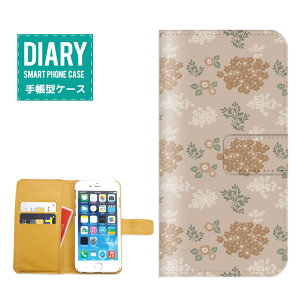 iPhone 13 ケース 手帳型 iPhone13 送料無料 Flower フラワー デザイン オシャレ フラワー Flower 花 花柄 カワイイ