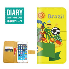 iPhone SE ケース 手帳型 送料無料 Brazil ブラジル デザイン オシャレ サンバ サッカー Soccer コルコバード Tucano 鳥 イエロー グリーン ブルー ホワイト 国旗