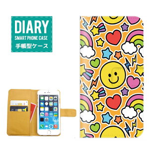 Xperia 10 IV P[X 蒠^ Xperia10IV  SMILE X}C CXg fUCjR }[N jRjR n[g _ X^[ STAR CG[ u[ sN O[ IW JCC q Lb