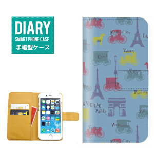 iPhone 13 �P�[�X �蒠�^ iPhone13 �������� PARIS Montpellier �f�U�C�� �t�����X �p�� �����y���G �I�V���� �V���v�� �s���N �z���C�g �u���[ ���b�h �O���[��