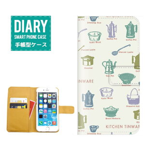 Google Pixel 6a P[X 蒠^ GooglePixel6a  PARIS Montpellier fUC tX p yG IV Vv sN zCg u[ bh O[