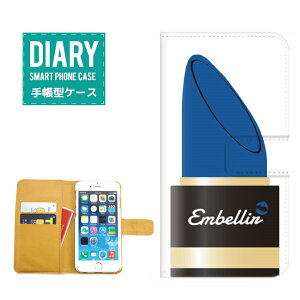 iPhone 13 mini P[X 蒠^ iPhone13mini  Lipstick bvXeBbN fUC Embellir Ax[ Beauty r[eB[ Cosme RX q GIRLS GIRLY K[[ g bv O  bh s