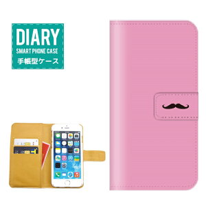 iPhone 13 mini �P�[�X �蒠�^ iPhone13mini �������� Beard �f�U�C�� �q�Q �J���t�� �Ђ� �E �Z���u �I�V���� �t�@�b�V���� �V���v�� �J���[ Always Smile �I�V���� �J���C�C