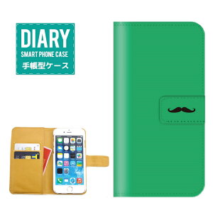 iPhone 13 mini �P�[�X �蒠�^ iPhone13mini �������� Beard �f�U�C�� �q�Q �J���t�� �Ђ� �E �Z���u �I�V���� �t�@�b�V���� �V���v�� �J���[ Always Smile �I�V���� �J���C�C