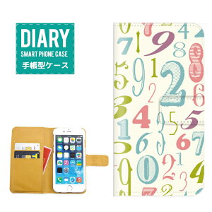 AQUOS wish 2 P[X 蒠^ AQUOSwish2   At@xbg fUC Number alphabet Jt IV Vv J[ u[ ubN zCg sN bh O[ IW