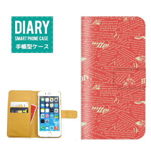 iPhone 12 Pro Max P[X 蒠^ iPhone12ProMax  p GbtF fUC tX p PARIS Montpellier yG X^v IV Vv sN zCg u[ bh CG[ 