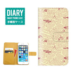 iPhone 14 Pro Max P[X 蒠^ iPhone14ProMax  p GbtF fUC tX p PARIS Montpellier yG X^v IV Vv sN zCg u[ bh CG[ 